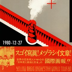 Yellow Magic Orchestra - Tong Poo - Nippon Budokan, Tokyo, 1980-12-27 - AUD