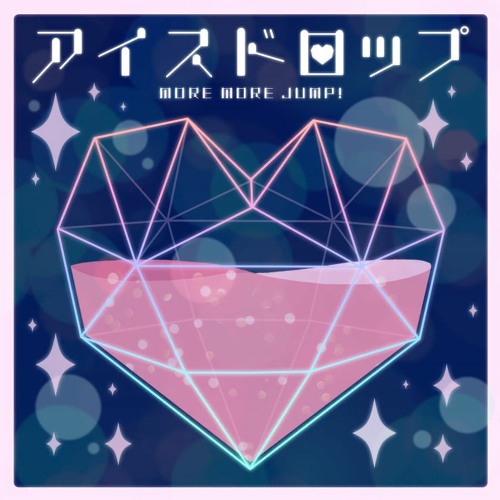 Ice Drop ( アイスドロップ ) - More More Jump