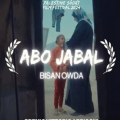 شاهد Abo Jabal (2024) عبر الإنترنت بجودة Full HD مع الترجمة العربية