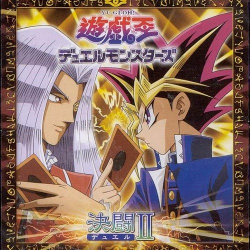 Yu-Gi-Oh! Duel Links Soundtrack (Windows, Android) (gamerip) (2017