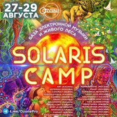 GambRA (Inner Space Lab) - Solaris Camp 2021 dj set