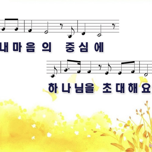 내 모습 이대로 ppt! 직접 만든 ppt 파일로 공부가 다르다! 클릭하면 신의 한 수?! 내 모습 이대로 Ppt! 직접 만든 Ppt 파일로 공부가 다르다! 클릭하면 신의 한 수?!