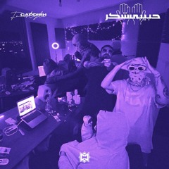 HABIBI FREESTYLE (Prod. Mandassan, Parham)