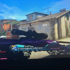 Красное Вино