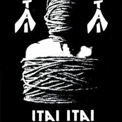 Itai Itai - Inside Out