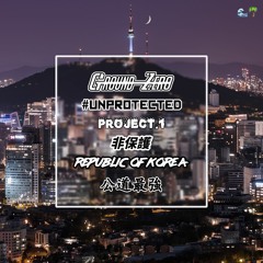 DJ GroundZero Live mixset [#UNPROTECTED Project 01]