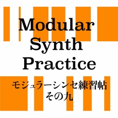 Modular Set 09