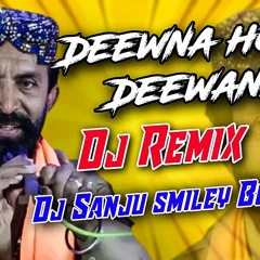 DEWNA HOON DEWANA 2021  MIX BY DJ SANJU SMILEY BOLTHEY