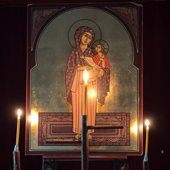 Cemouti - St Mary & St Minas Coptic Orthodox Church