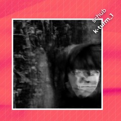 metamix #11 schub - k-turm_I