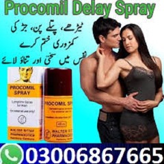 procomil spray in Khanewal @@@ 03006867665 (Order) (New)