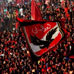 اعلان اتصالات الاهلي 2025