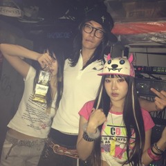 Effie, The Deep, SEBii - untitled summer snippet (prod kimj)