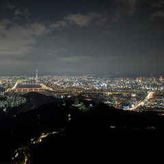 just get something done