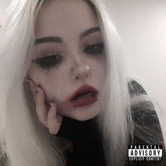 Путь эротики