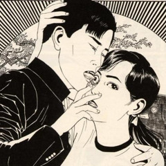 L'Amour - Plaisir de nuire