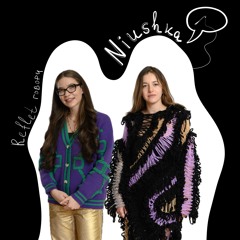 05 ЕПИЗОД : Живите дрехи на Ния Димитрова | Niushka |