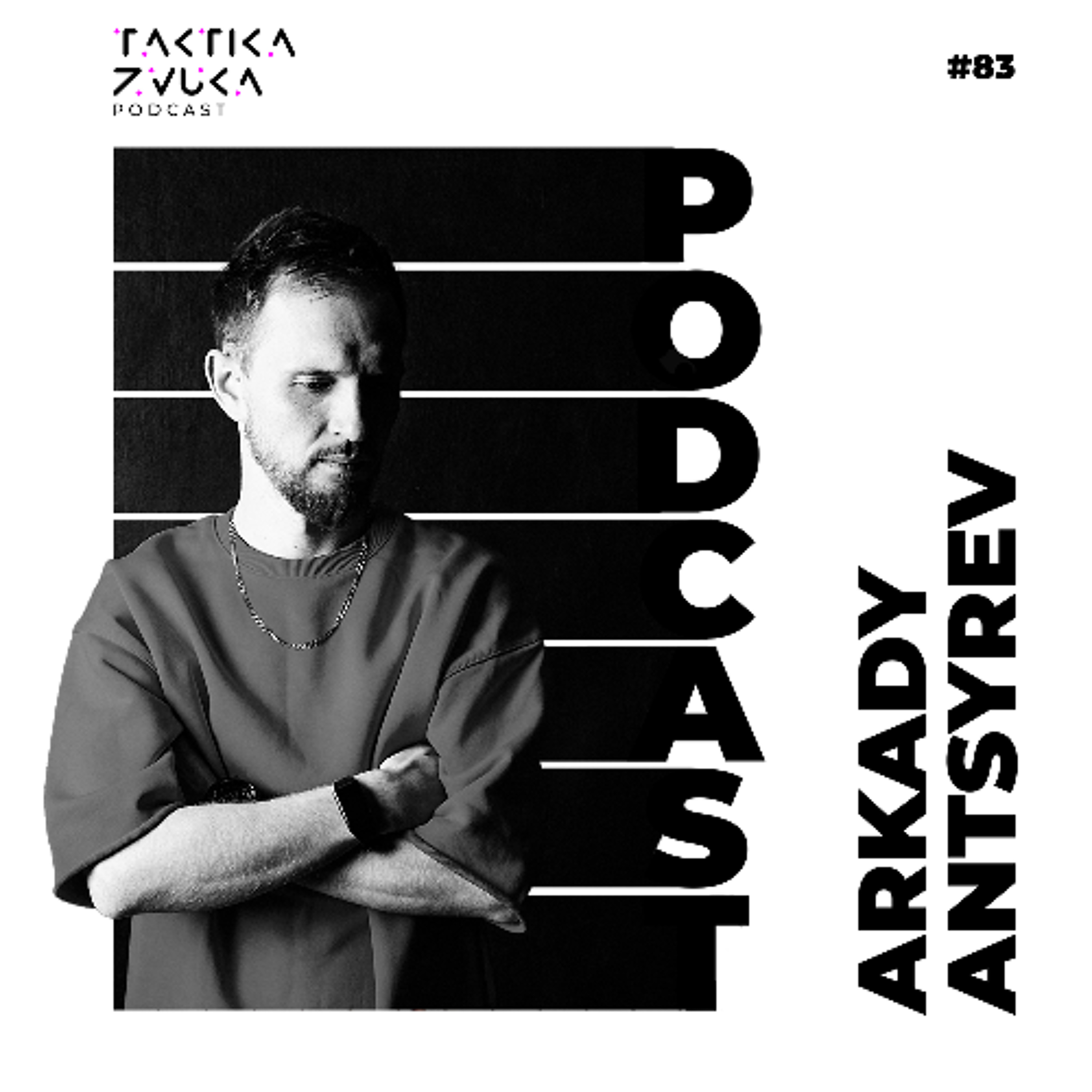 Taktika Zvuka | Radio Show • Label • Event