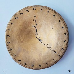 Tural - Dar Shahre Roya(1).mp3