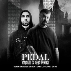 Fadaei, Poori - PEDAL (Remix)