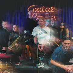 Кружева (Live in Guitar Lavka)