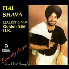 Hai Shava (feat. Golden Star)