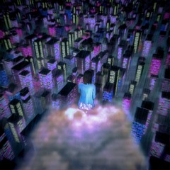 世界を見下ろす