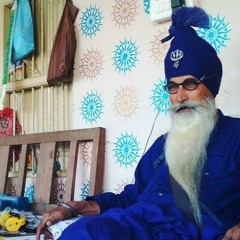 ਪ੍ਰਭ ਇਹੈ ਮਨੋਰਥੁ ਮੇਰਾ ॥ - Bhai Kanwarpal Singh Ji