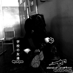Ambient!!