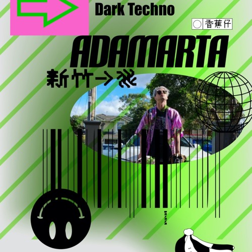 Raw Techno mix 07/21