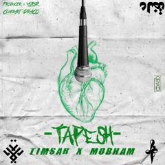 Tapesh