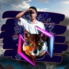 Bow Chi Bow V2 - ( Leang Mashup Ft SB Team ) 2k19 Verion2