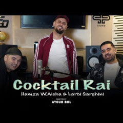 Weldaicha Ft Laarbi sarghini - Romantique  Histoire Kdima  L3ich9 Lmamnou3  Sma3t biha cover
