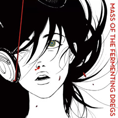 Aoi, Koi, Daidaiiro No Hi - mass of the fermenting dregs