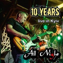 Прапор На Стіні