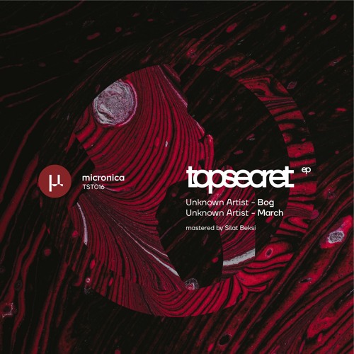 【コンビニ受取対応商品】 Listen to by [TST016] (Snippet) Bog - Artist Unknown ROCK-IT