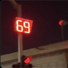 ارد  انساك