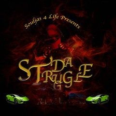 2 Real prod. by RoyalDaKing