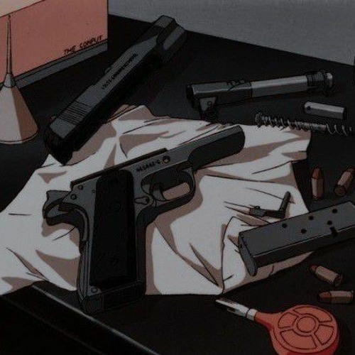 DIOR - Положение