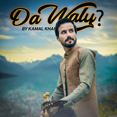 Da Waly