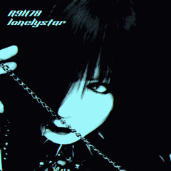 Lonelystar (urealeased)