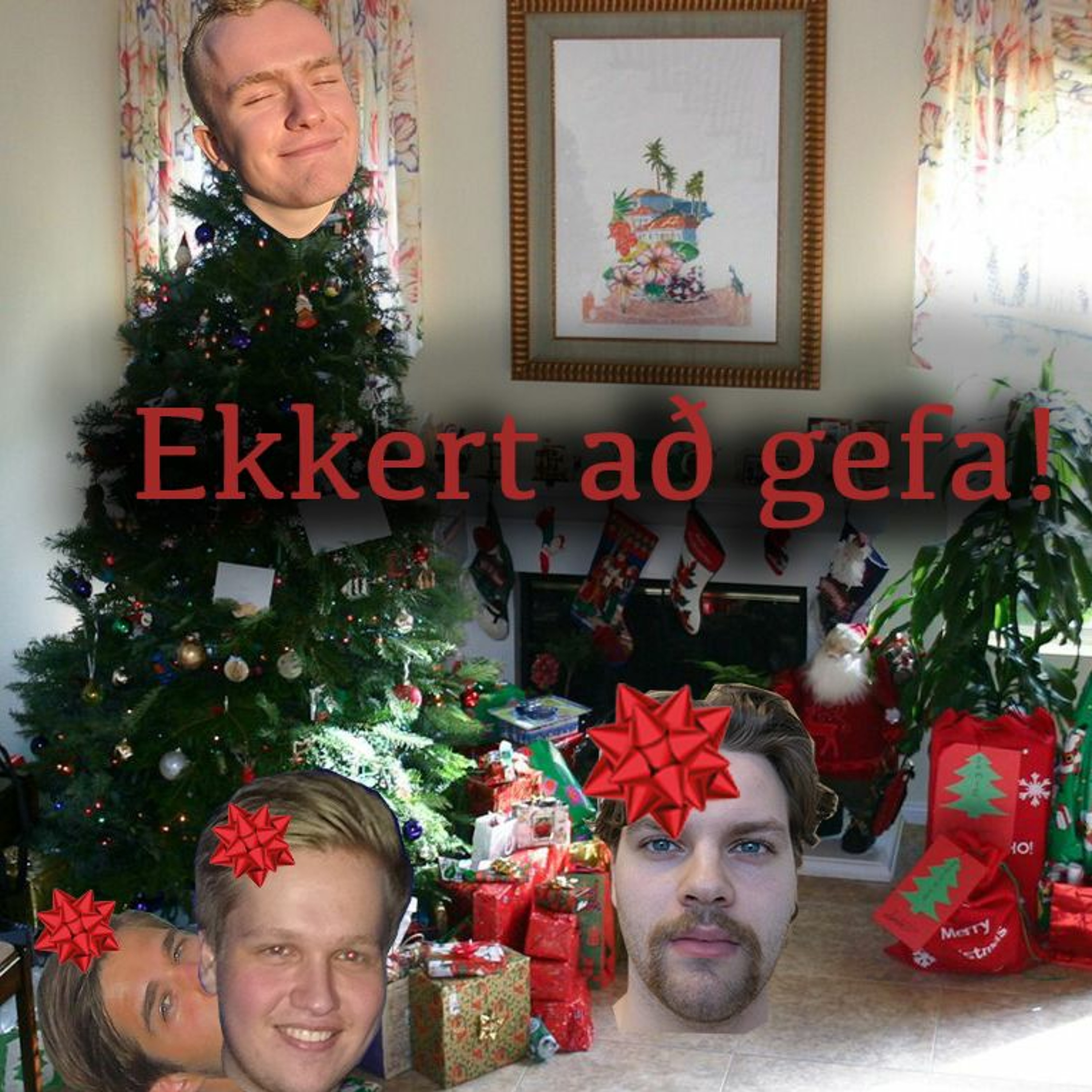 Ekkert að frétta