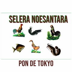 pon de tokyo [club vip edit] free-download
