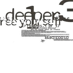 виртонлайн взгляды