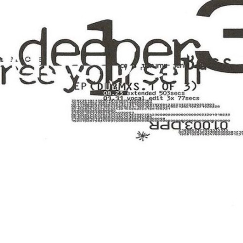 виртонлайн взгляды