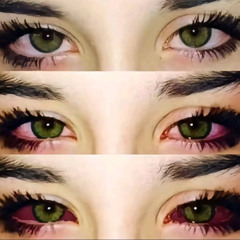 кто то смотрит