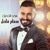 Artwork for Serri El Jamil