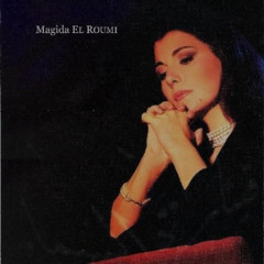 زعلي طول انا وياك - ماجدة
