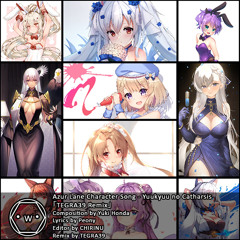 Azur Lane Character Song - Yuukyuu no Catharsis 「TEGRA39 Remix」
