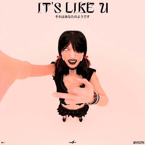 It's Like U